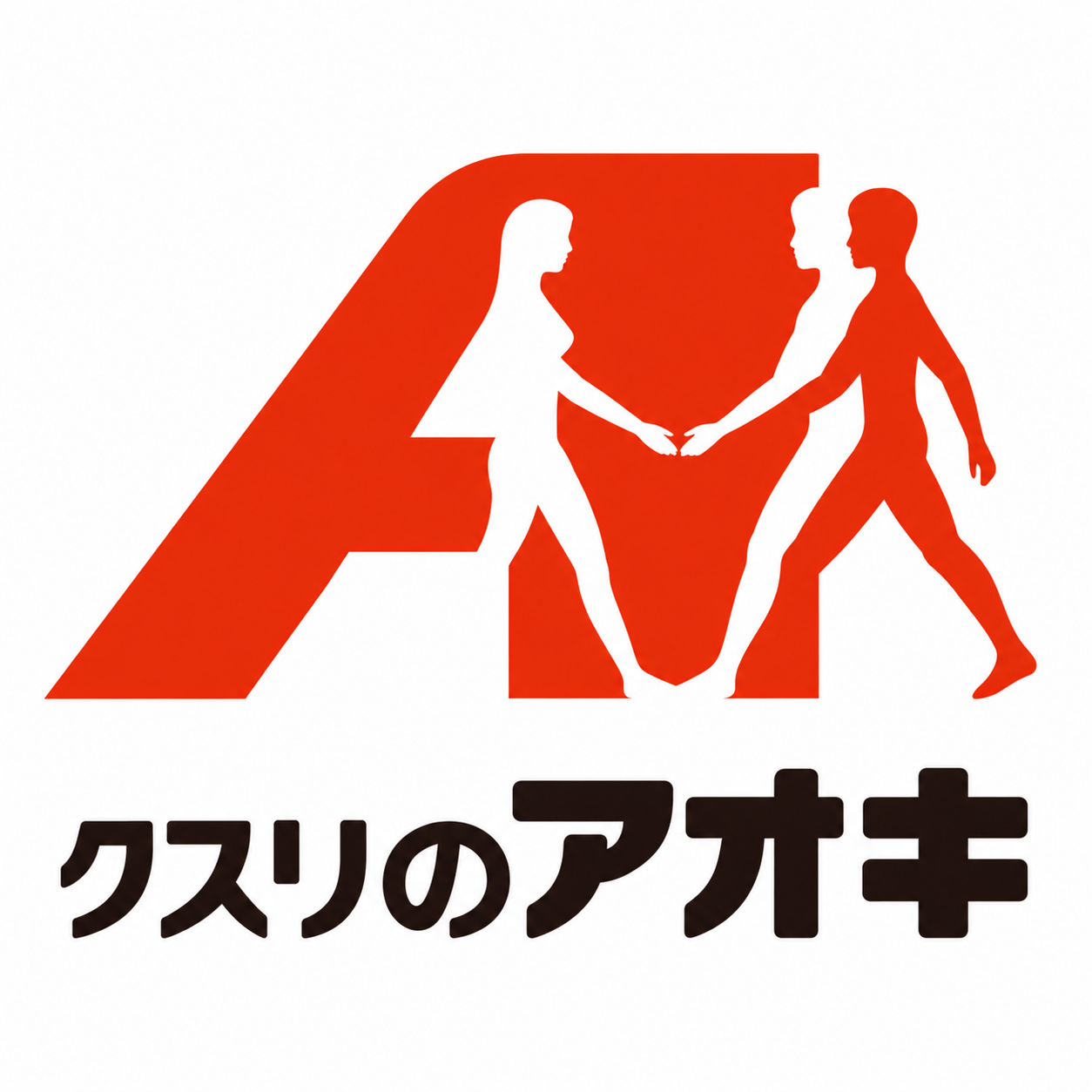 クスリのアオキ ロゴ